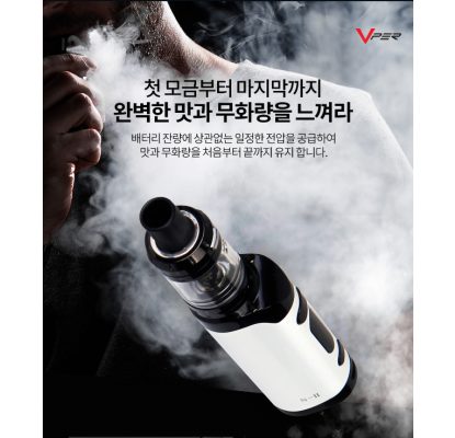 바이퍼 S-2